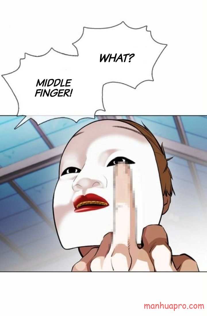 Lookism chapter 375 - page 71