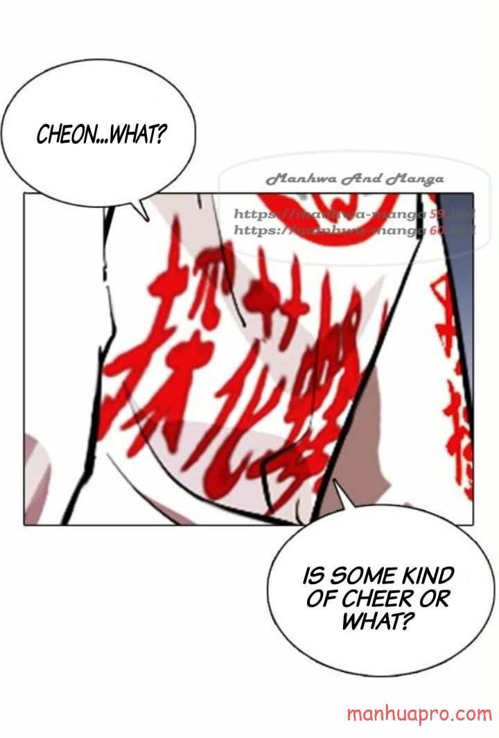 Lookism chapter 375 - page 74