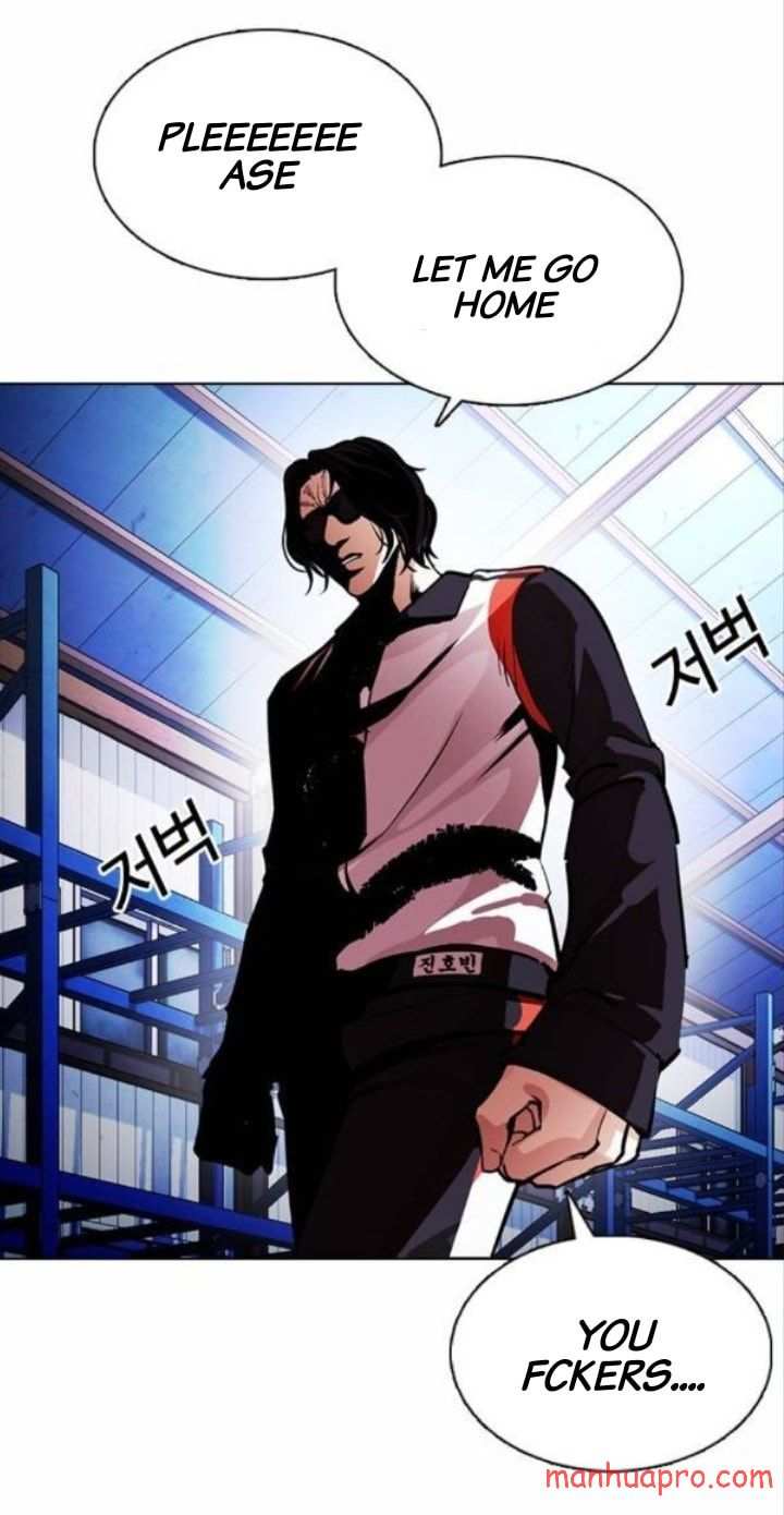 Lookism chapter 375 - page 82