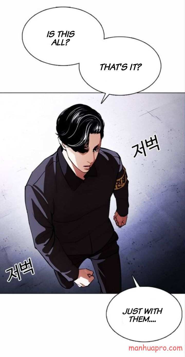 Lookism chapter 375 - page 83