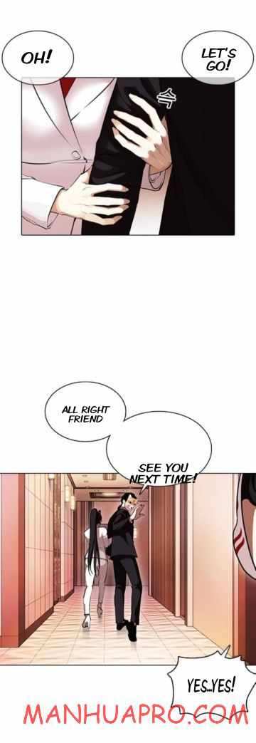 Lookism chapter 374 - page 10