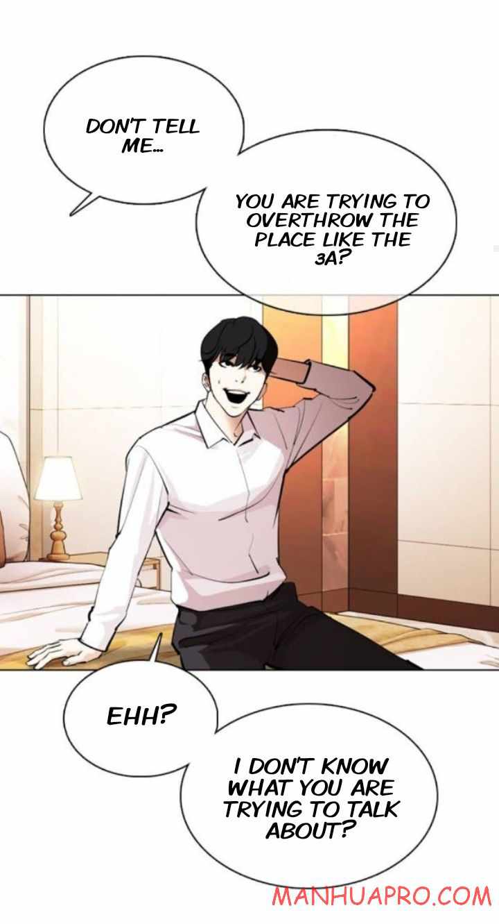 Lookism chapter 374 - page 30