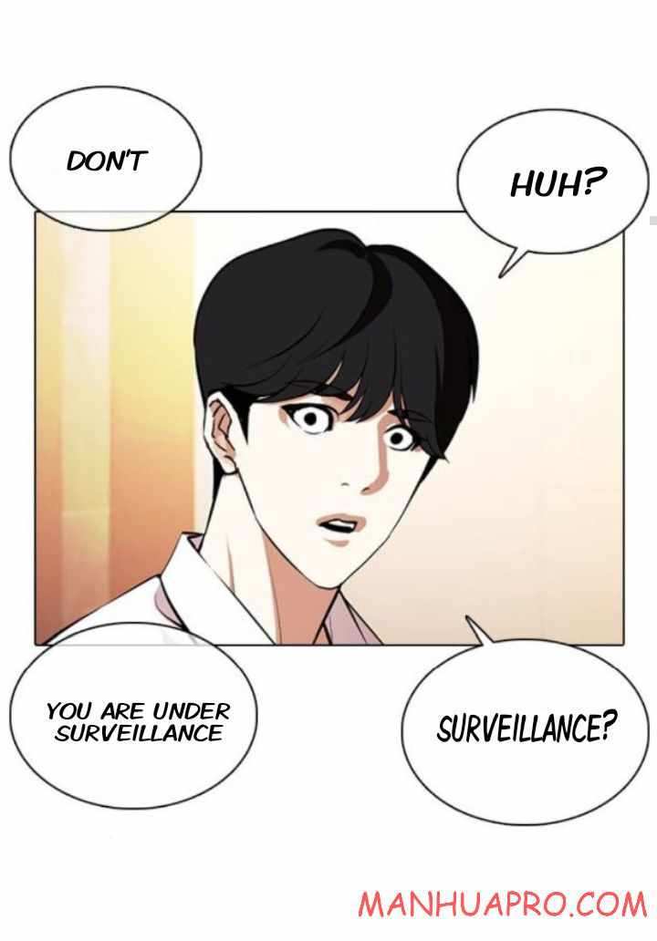 Lookism chapter 374 - page 31