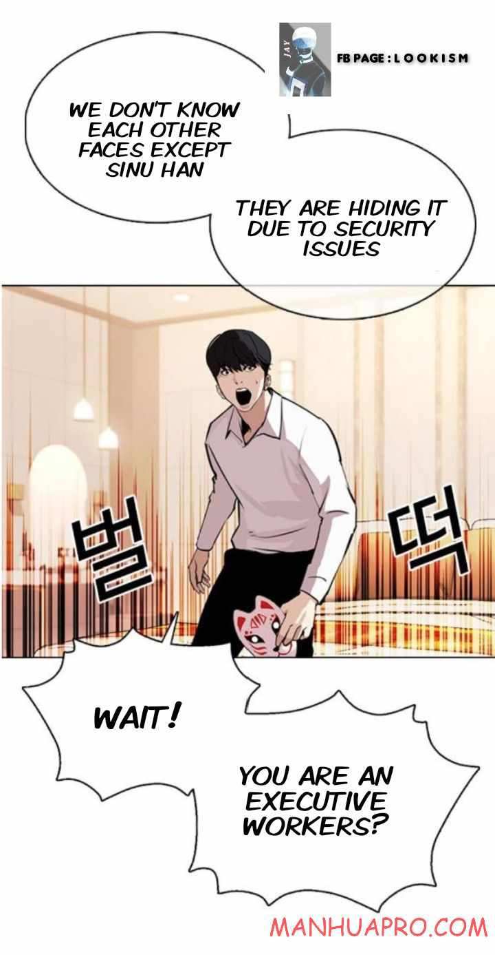 Lookism chapter 374 - page 42