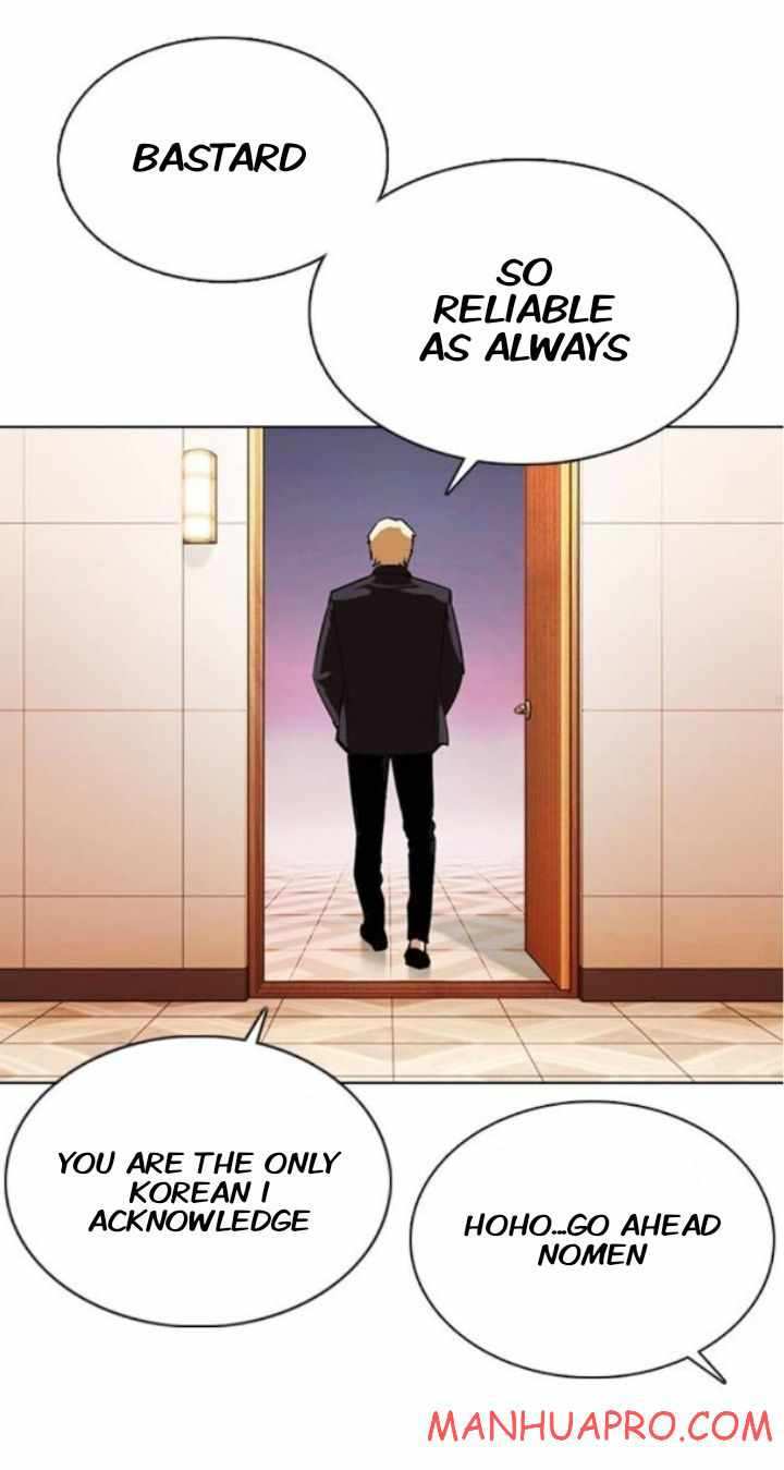Lookism chapter 374 - page 50