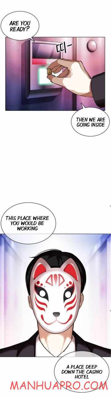 Lookism chapter 374 - page 58