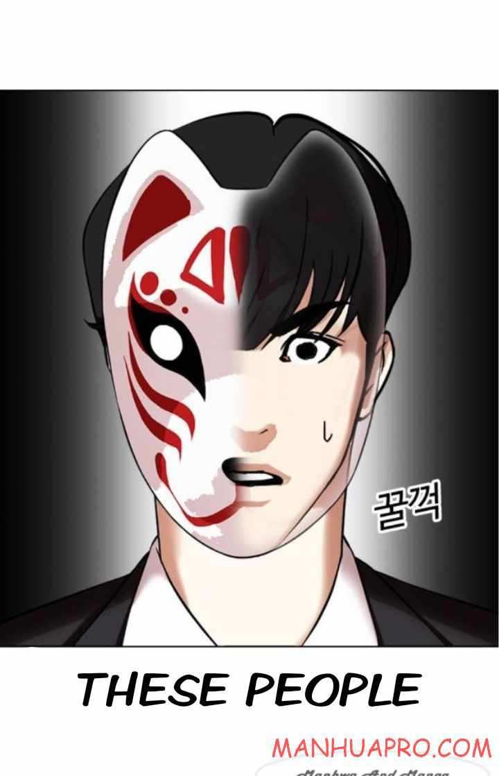 Lookism chapter 374 - page 61