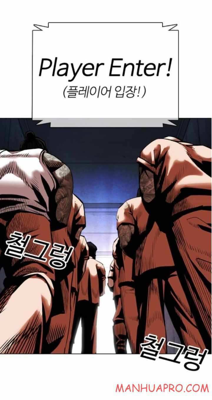 Lookism chapter 374 - page 64