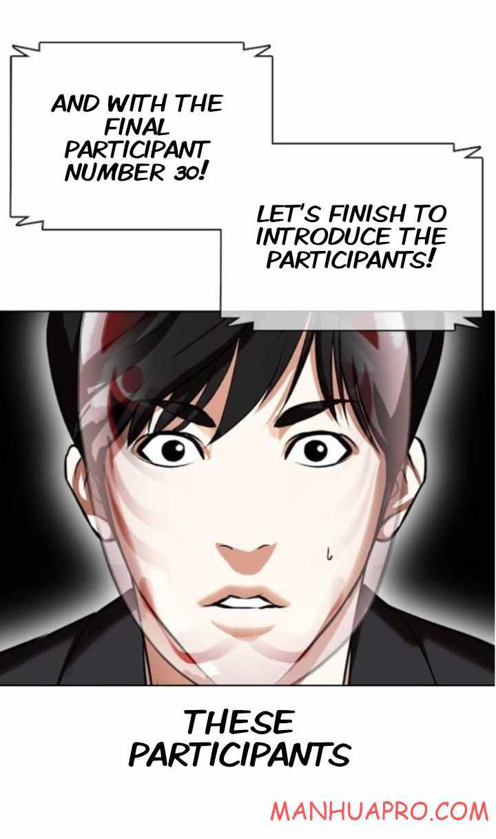 Lookism chapter 374 - page 73