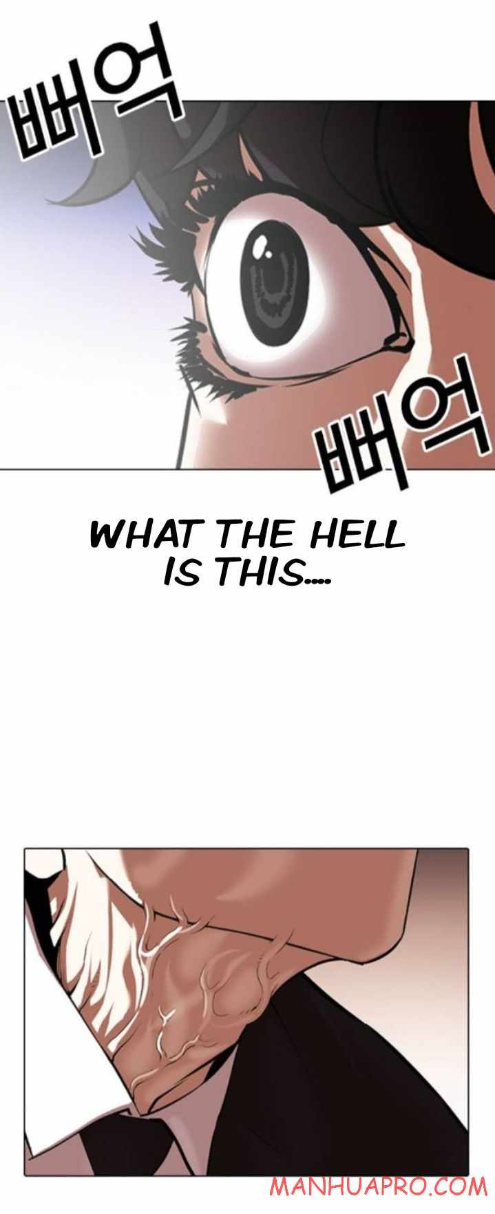 Lookism chapter 374 - page 82