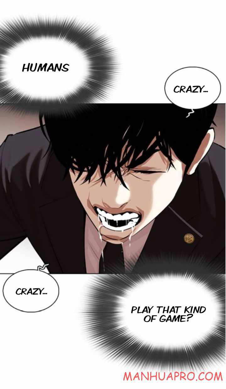 Lookism chapter 374 - page 84