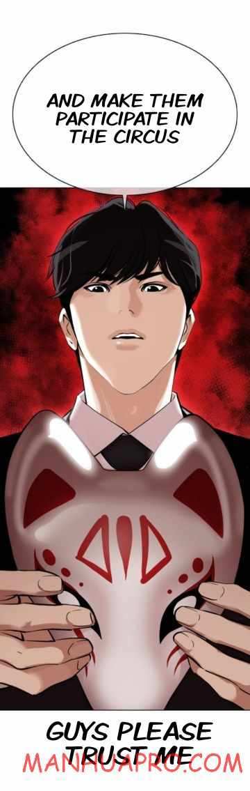 Lookism chapter 374 - page 95