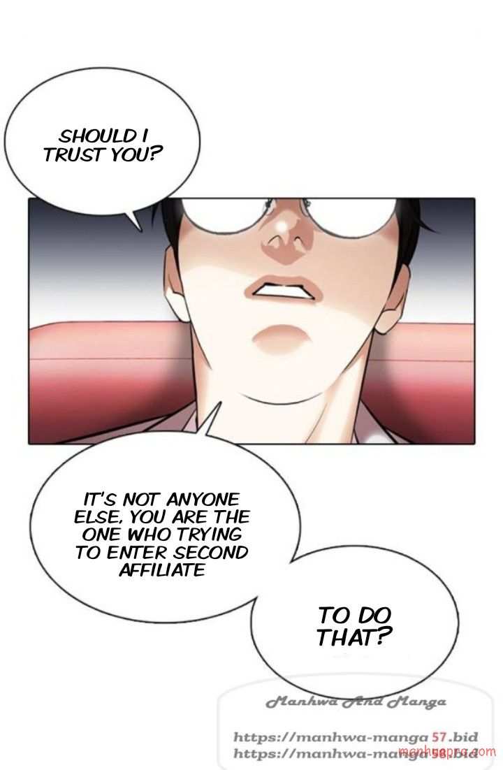 Lookism chapter 373 - page 14