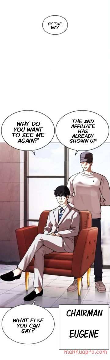 Lookism chapter 373 - page 3