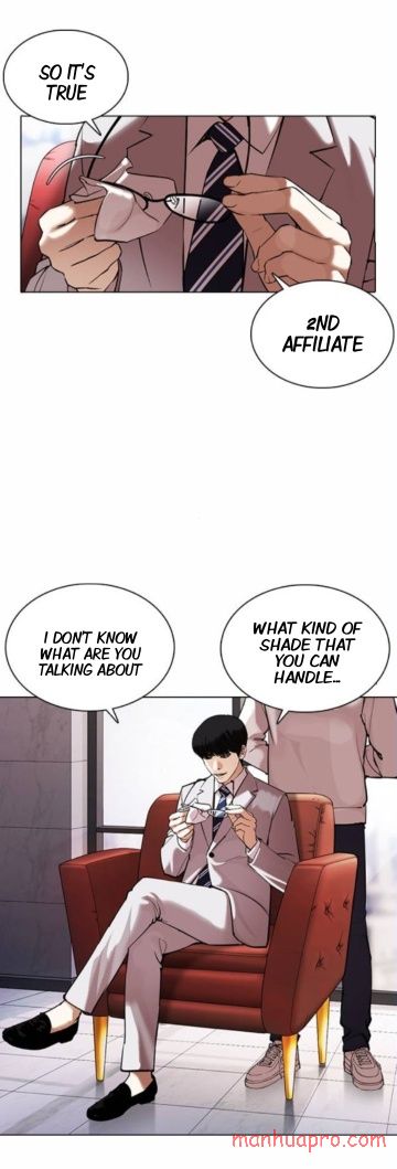 Lookism chapter 373 - page 7