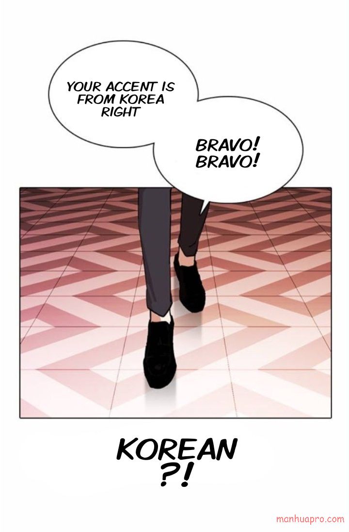 Lookism chapter 373 - page 70
