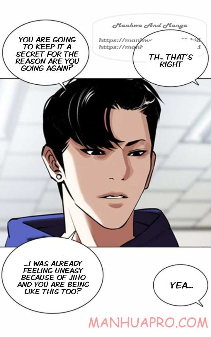 Lookism chapter 372 - page 11