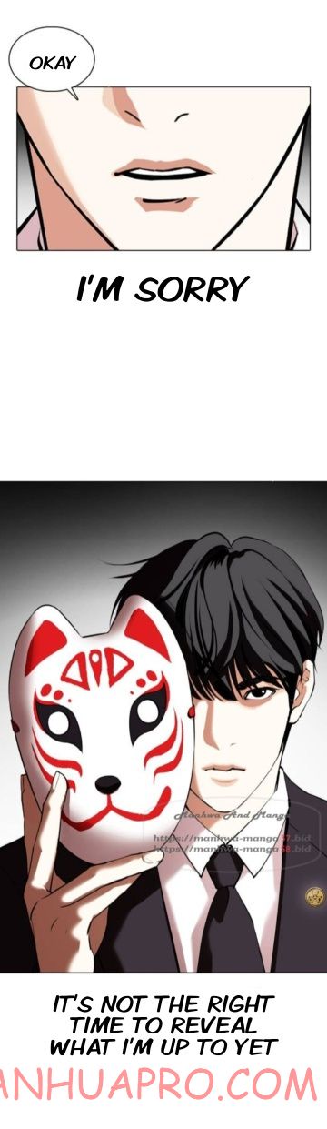 Lookism chapter 372 - page 14