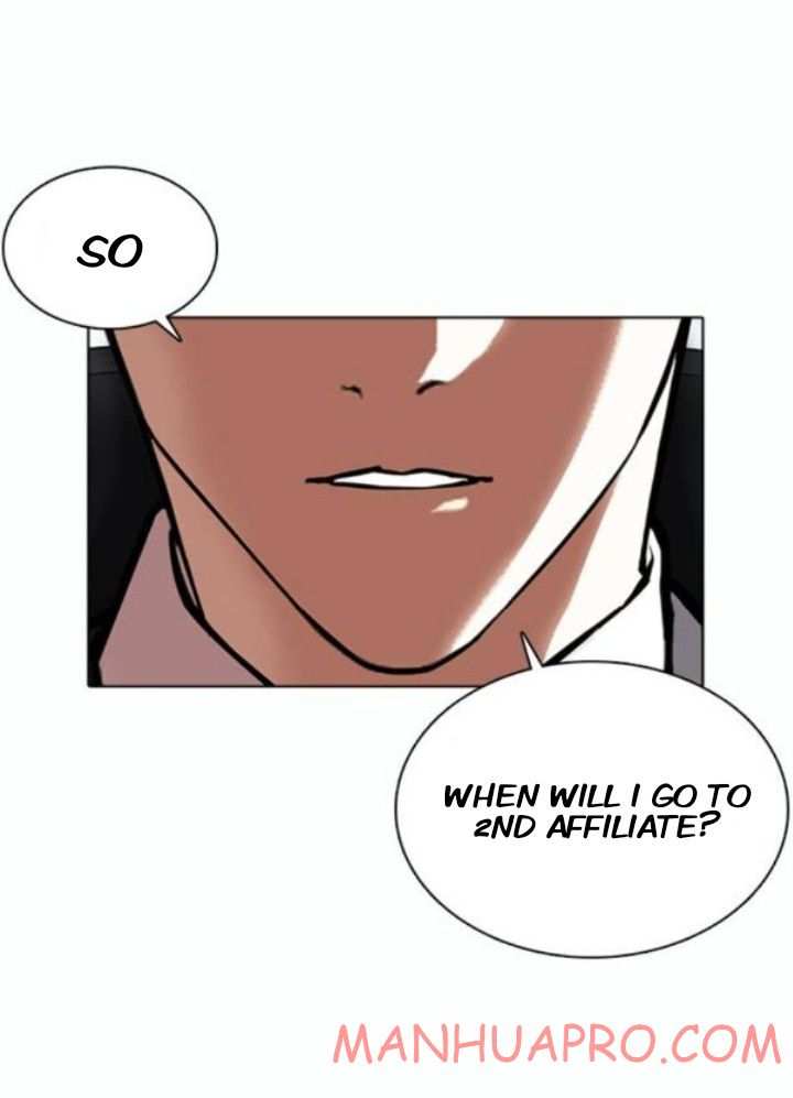 Lookism chapter 372 - page 16