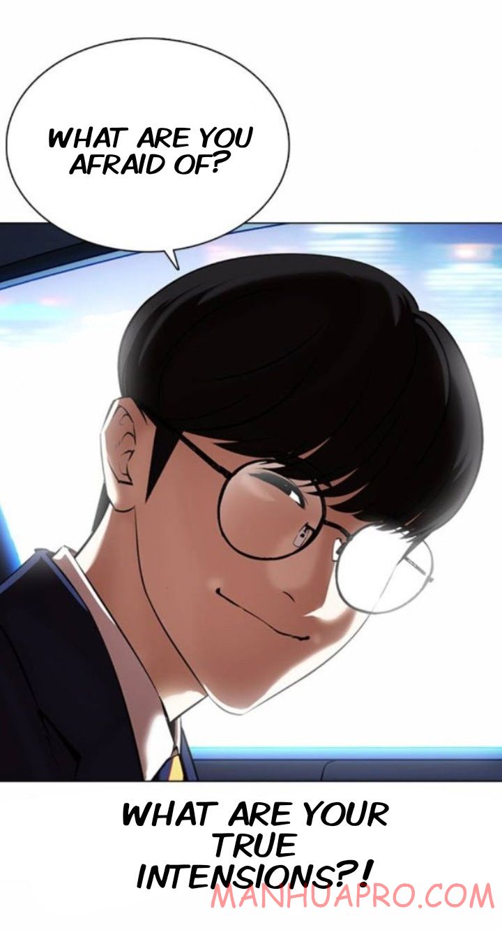 Lookism chapter 372 - page 23