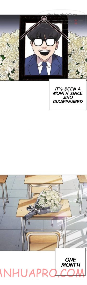 Lookism chapter 372 - page 3