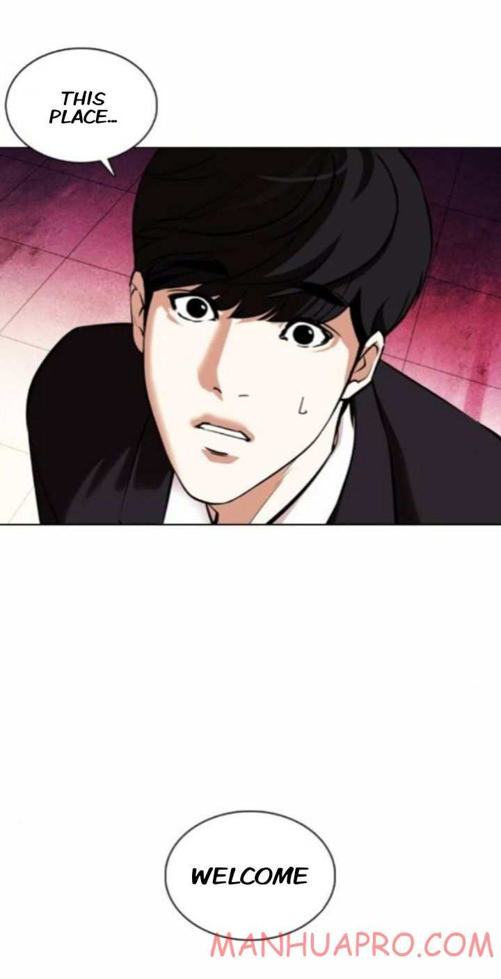 Lookism chapter 372 - page 30