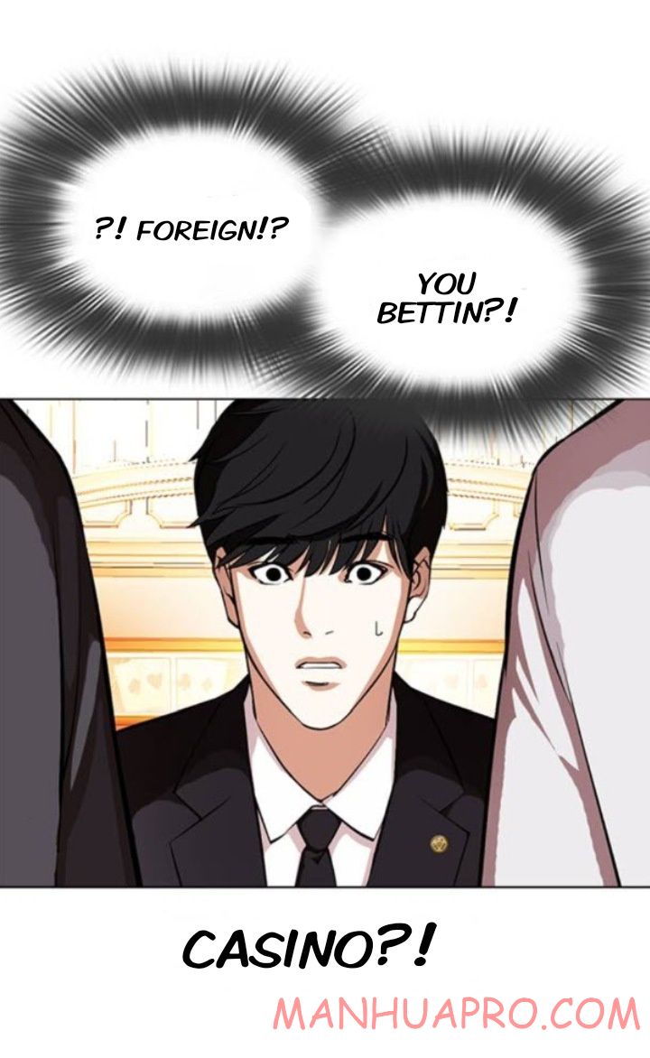 Lookism chapter 372 - page 33