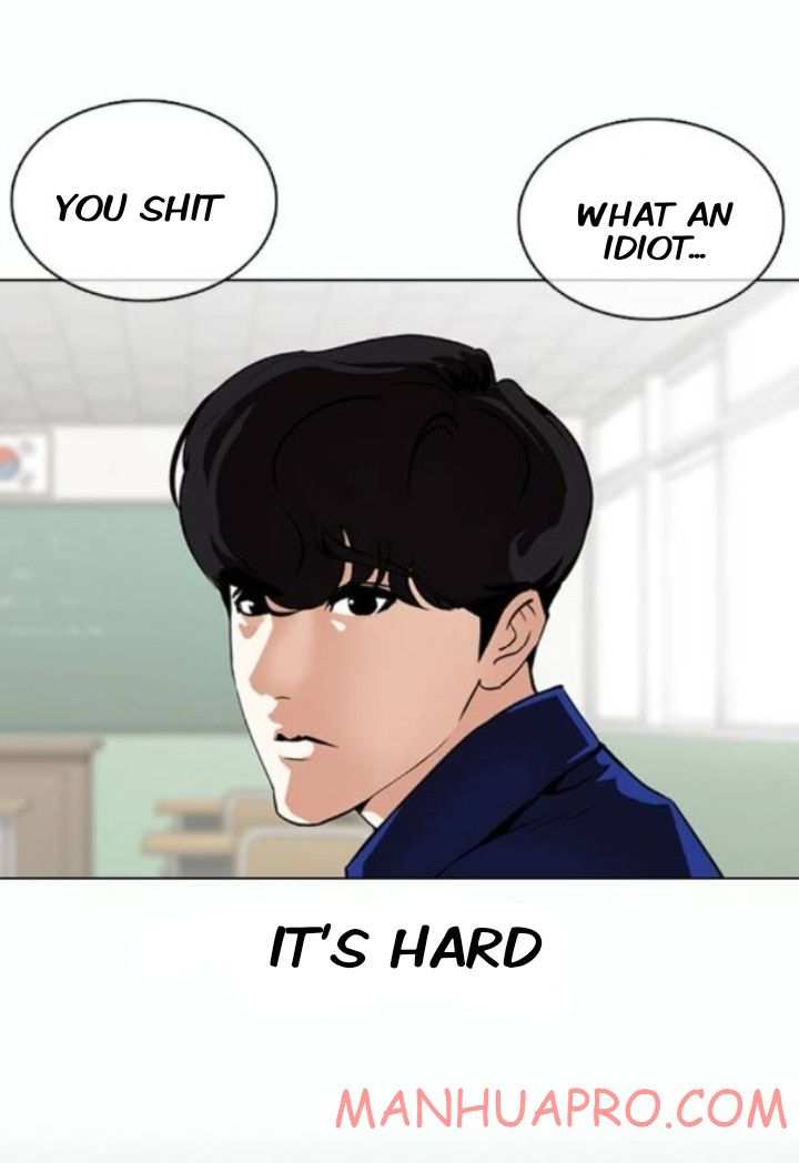 Lookism chapter 372 - page 6