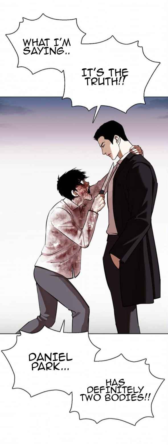 Lookism chapter 371-1 - page 10