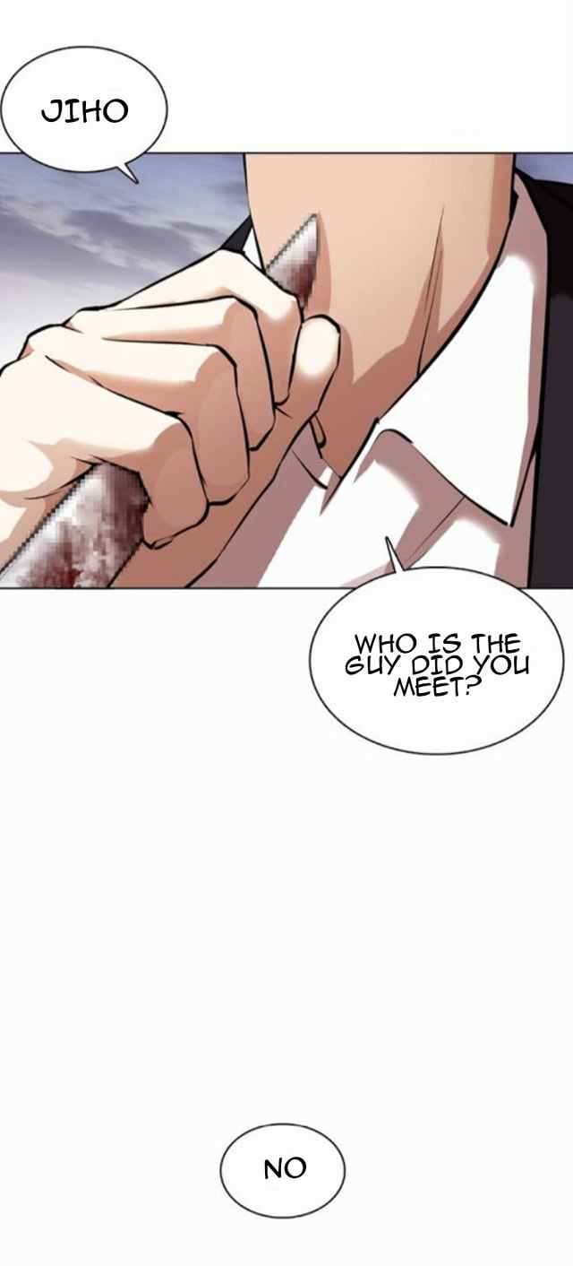 Lookism chapter 371-1 - page 11