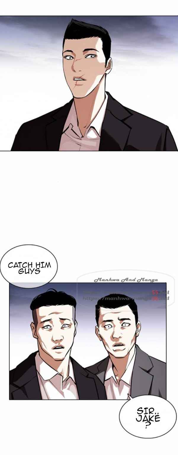 Lookism chapter 371-1 - page 15