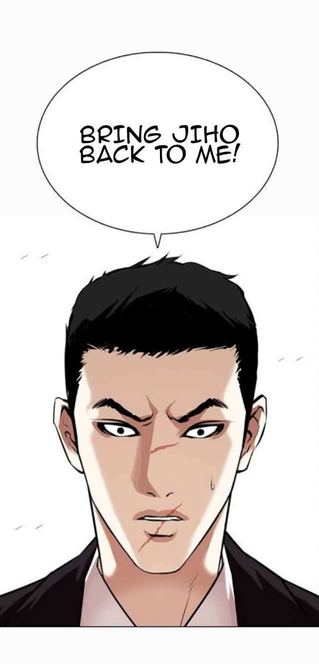 Lookism chapter 371-1 - page 16