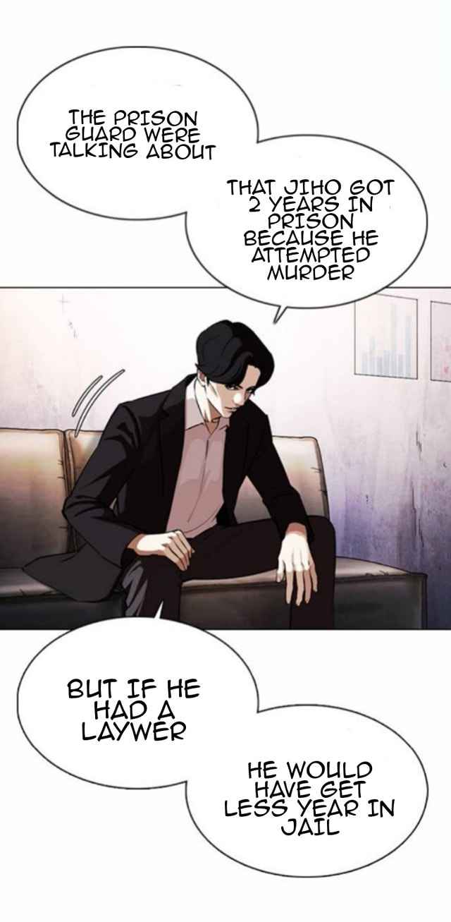 Lookism chapter 371-1 - page 20
