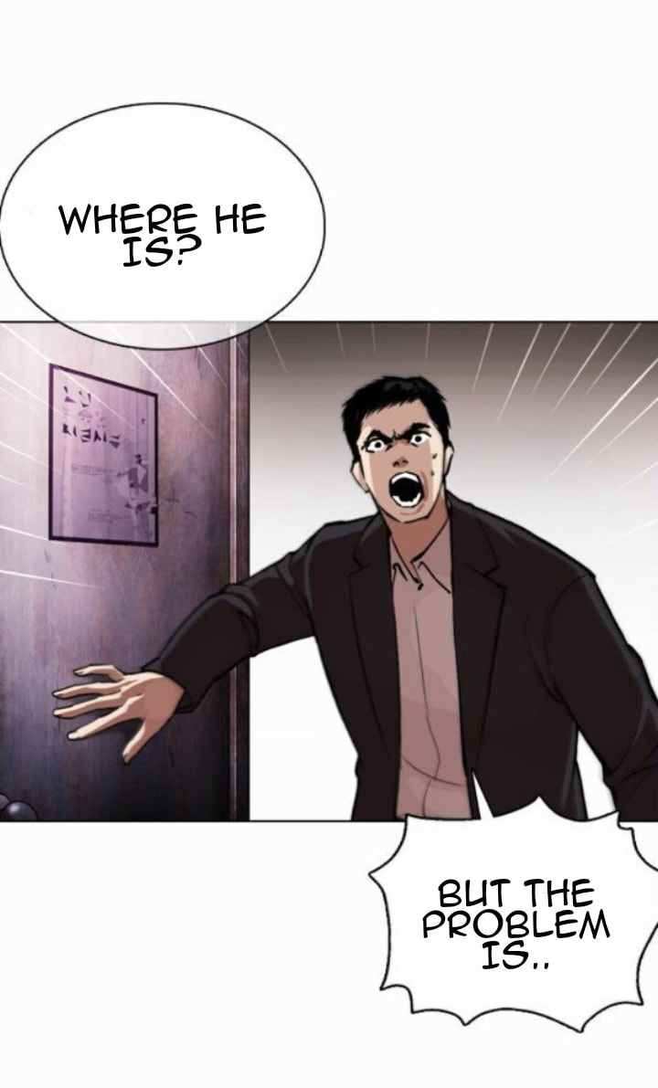 Lookism chapter 371-1 - page 23