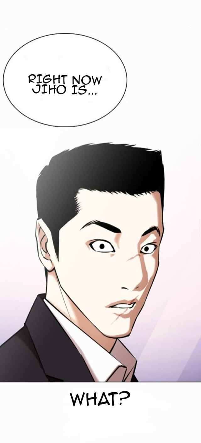 Lookism chapter 371-1 - page 24