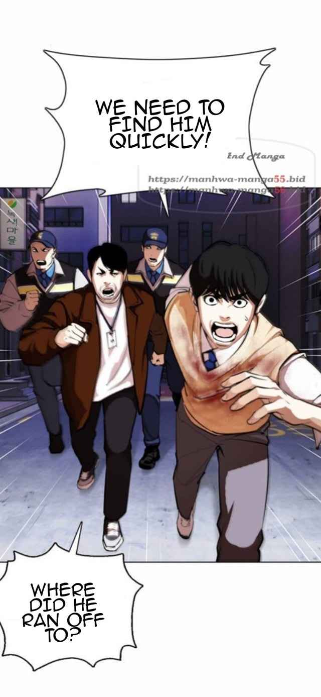 Lookism chapter 371-1 - page 26