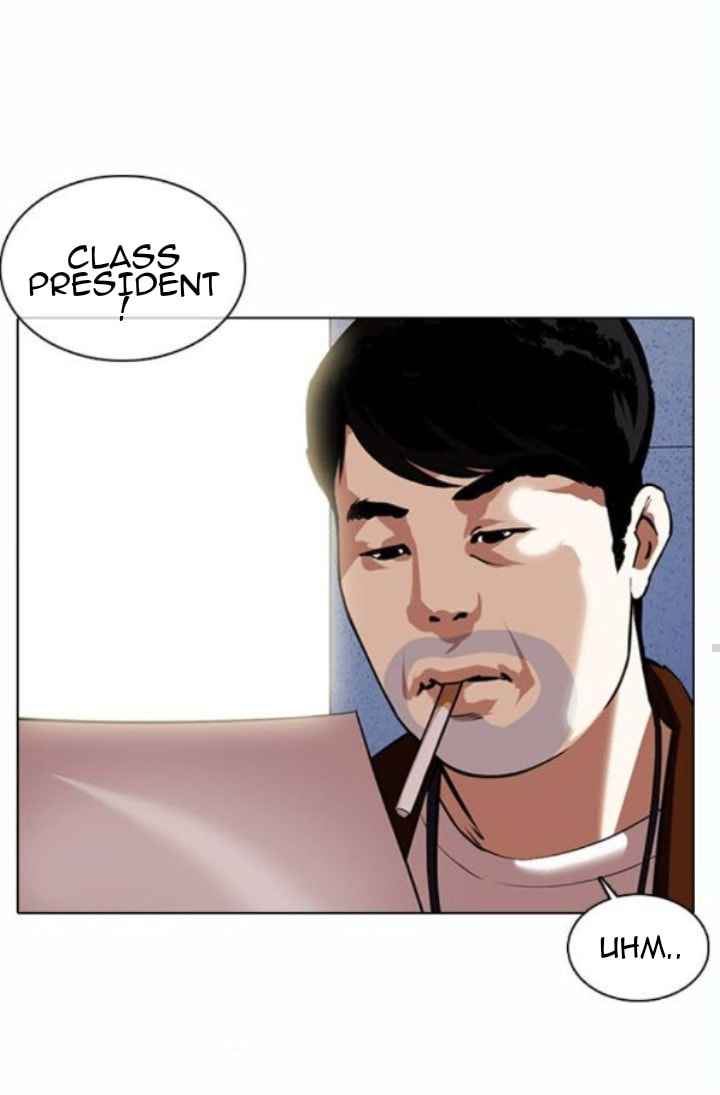 Lookism chapter 371-1 - page 48