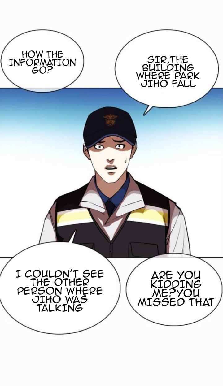 Lookism chapter 371-1 - page 51