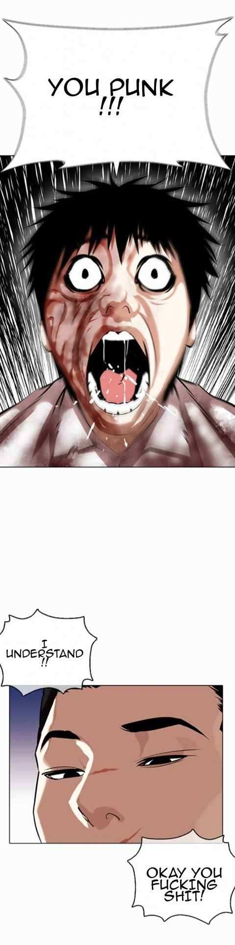 Lookism chapter 371-1 - page 8
