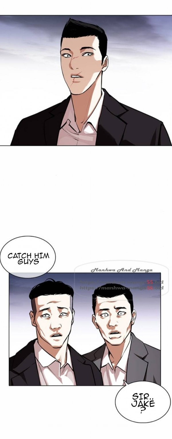 Lookism chapter 371 - page 15