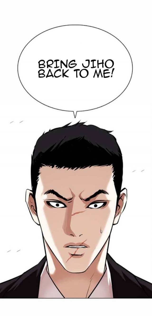 Lookism chapter 371 - page 16