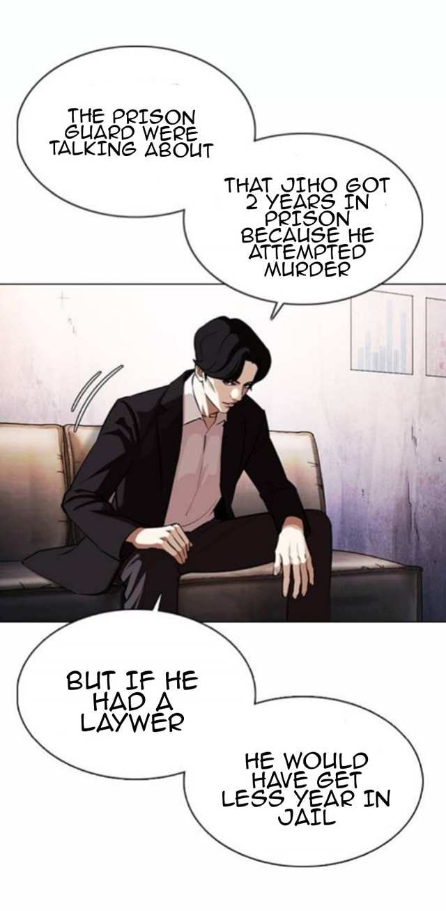 Lookism chapter 371 - page 20