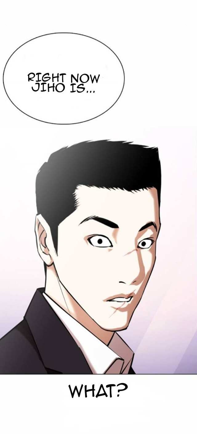 Lookism chapter 371 - page 24