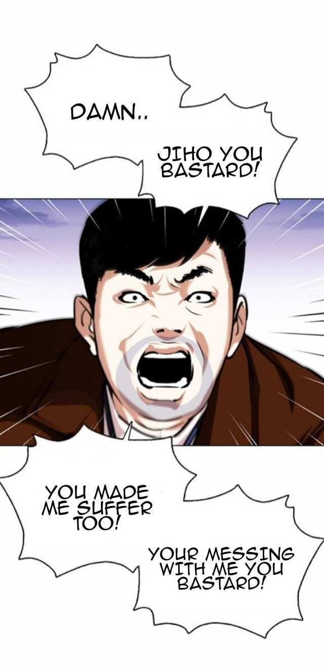 Lookism chapter 371 - page 27