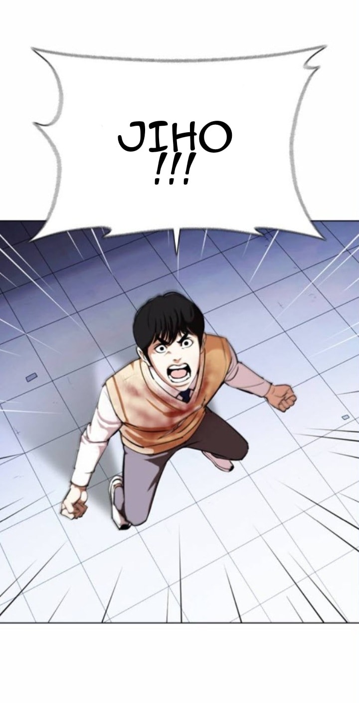 Lookism chapter 371 - page 34