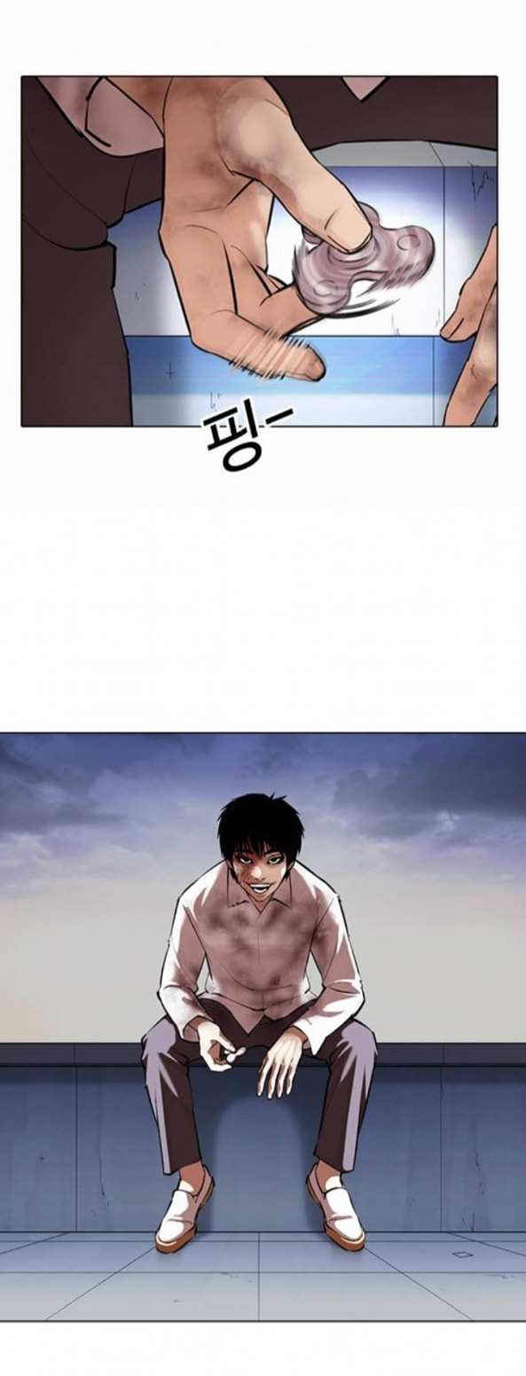 Lookism chapter 371 - page 36