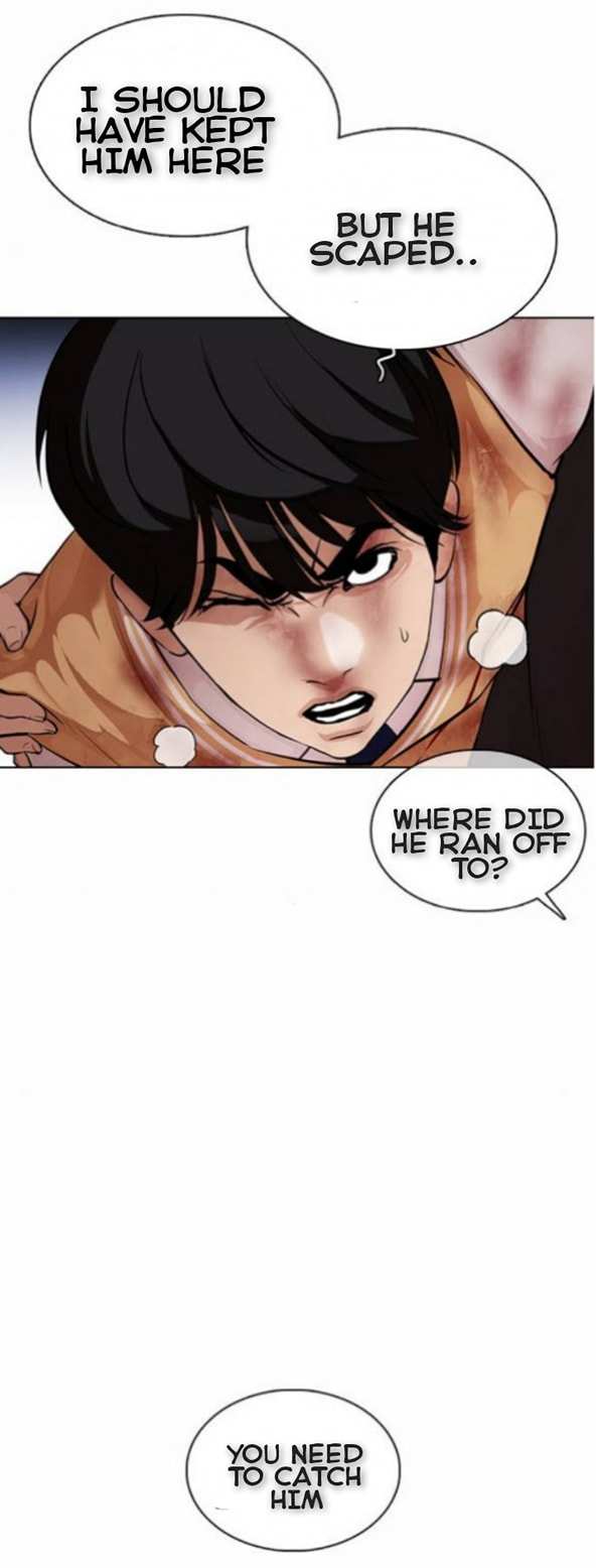 Lookism chapter 370 - page 10