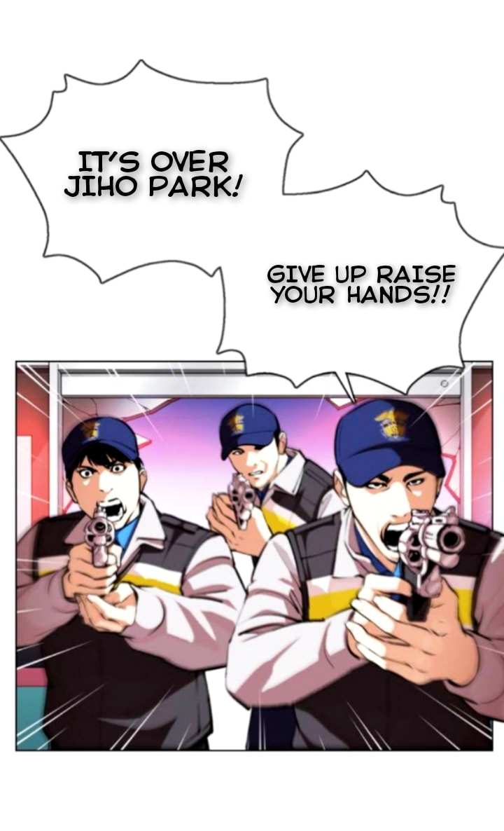 Lookism chapter 370 - page 4