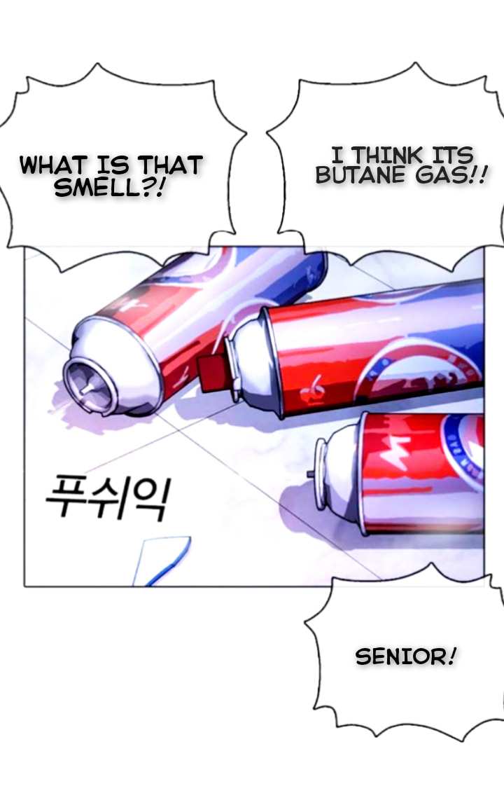 Lookism chapter 370 - page 5