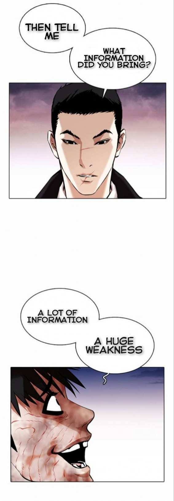 Lookism chapter 370 - page 74